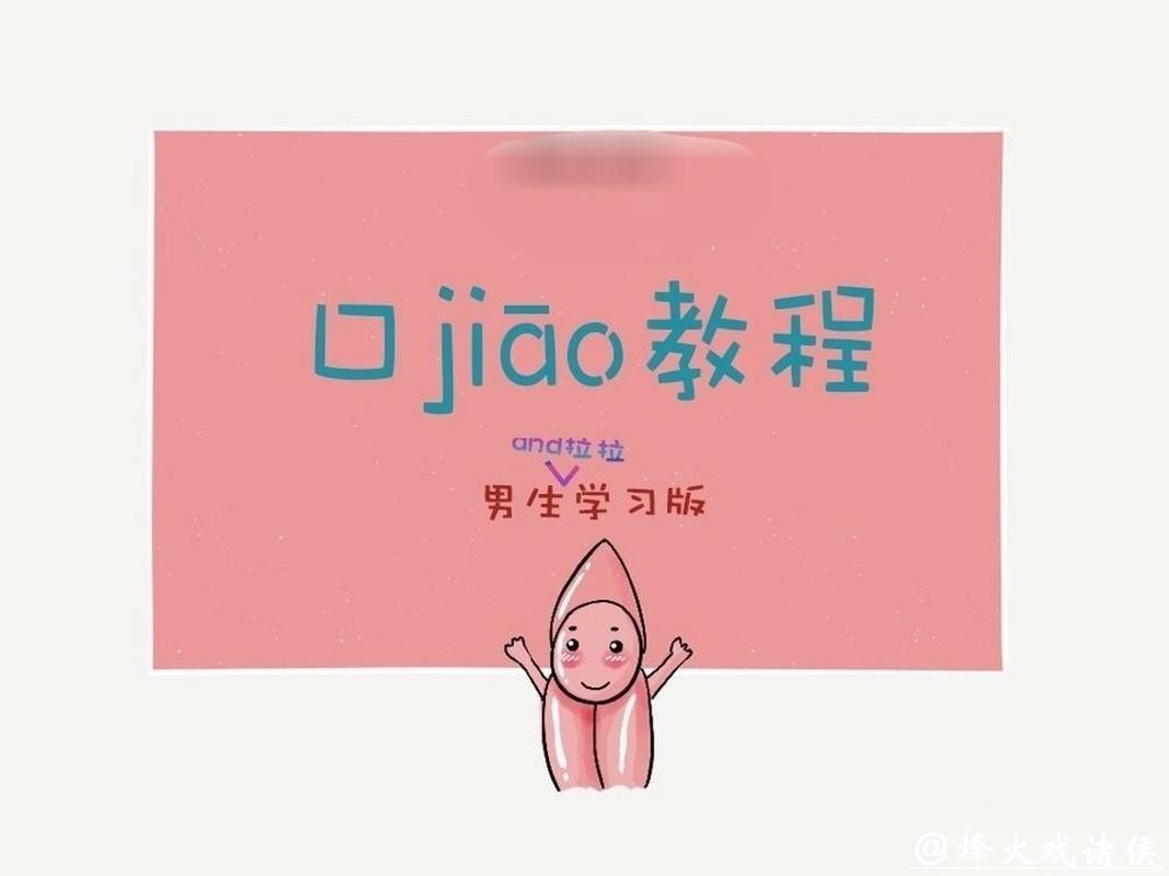 世界杯下注入口:掌握安全下注的技巧 世界杯下注入口:掌握安全下注的技巧