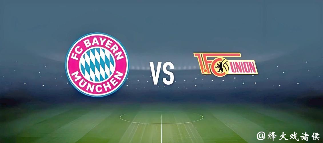 2026世界杯下注:职业赌徒的世界杯投注秘诀 2026世界杯下注:职业赌徒的世界杯投注秘诀