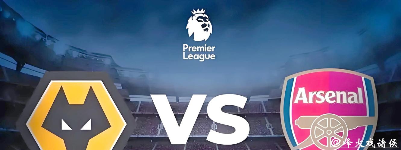 2026世界杯下注:职业赌徒的世界杯投注秘诀 2026世界杯下注:职业赌徒的世界杯投注秘诀